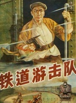 你的伙伴